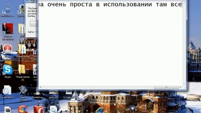 что делать если Internet Explorer тормозит смотреть онлайн