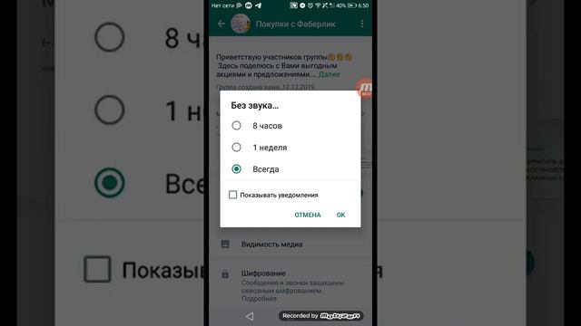 30 июня 2022 г. смотреть онлайн