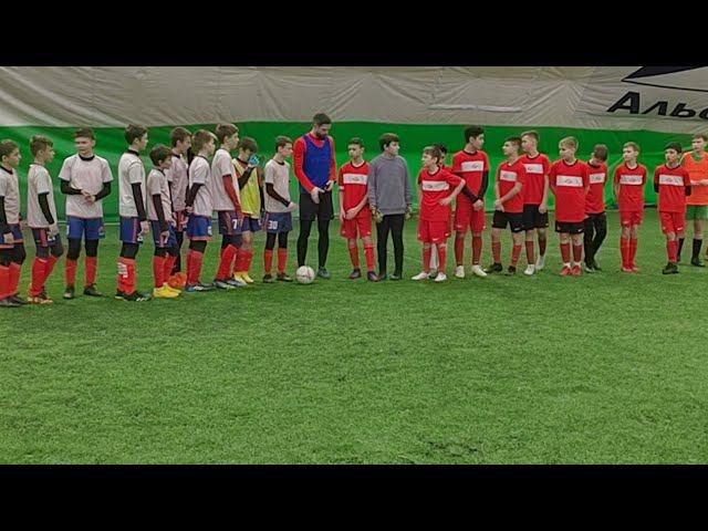 Фортуна 2009 Финал