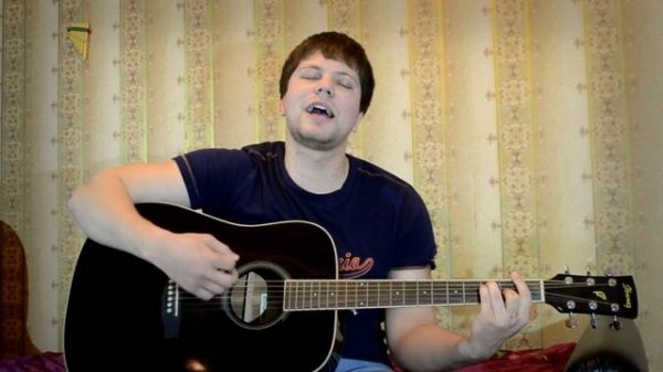 Паскаль - Шелковое сердце (кавер версия)