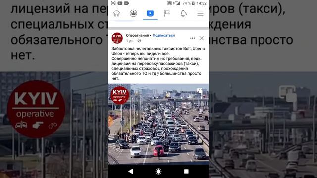 Побастовали, что дальше, куда идём, товарищи? смотреть онлайн
