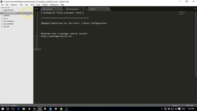 [Bangla] Bootstrap For Sass Part: 2 Basic Configuration смотреть онлайн
