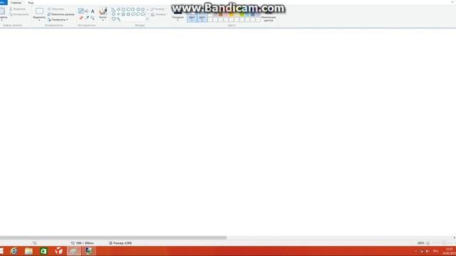 Обзор программы: Paint