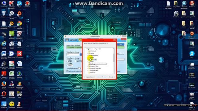 Как работать с программой Fraps