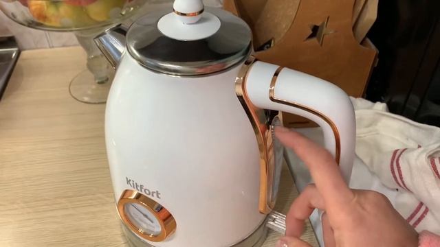 Влог//Скребок Гуаша ??♀️//Покупки для дома смотреть онлайн