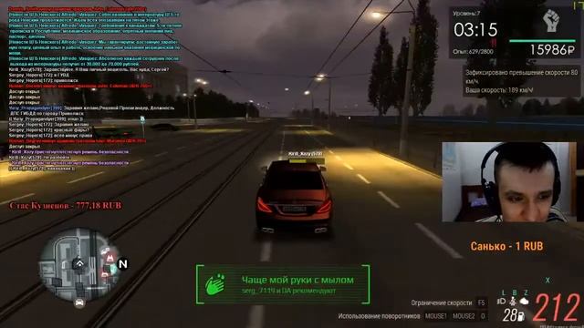 STREAM. МТА Провинция Демо (1 сервер). Я больше не в ЦГБ, я больше не тот. смотреть онлайн