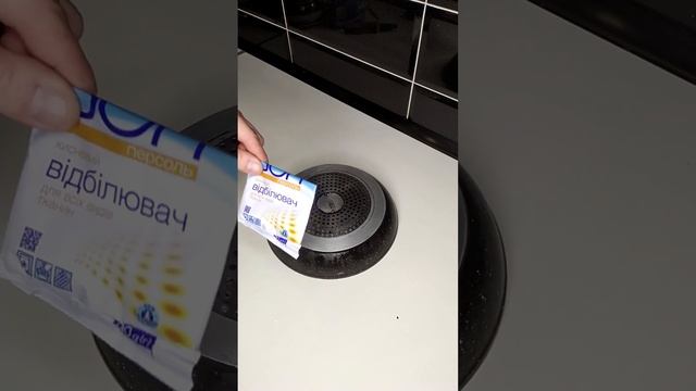 Как очистить СКОВОРОДУ от векового НАГАРА И ЖИРА смотреть онлайн