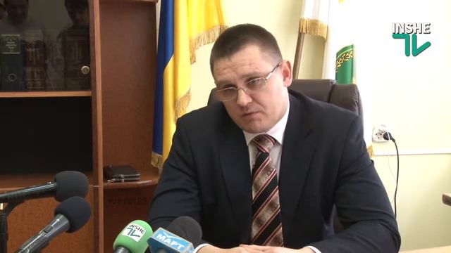 Пресс конференция начальника налоговой Центрального района г Николаева смотреть онлайн