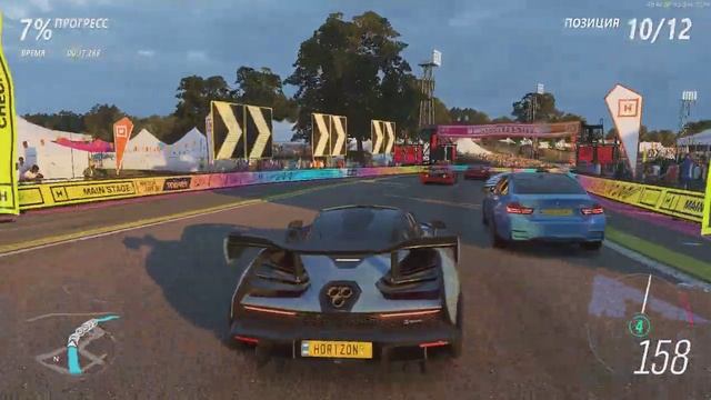 FORZA HORIZON 4 БЕЗ ВИДЕОКАРТЫ???УЛЬТРА НАСТРОЙКИ? Vega 11 смотреть онлайн