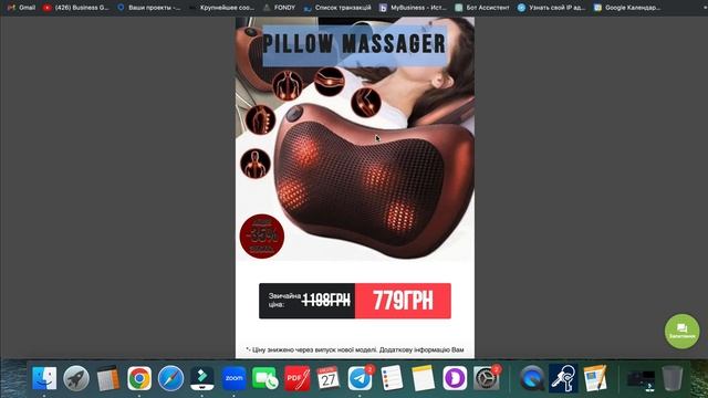 ?СПИСОК ПРИБЫЛЬНЫХ ТОВАРОВ Для Продажи на Сезон 2023 смотреть онлайн