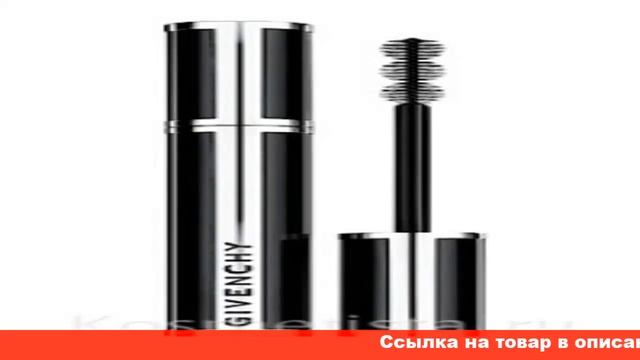 отзывы о туши для ресниц кутюр смотреть онлайн