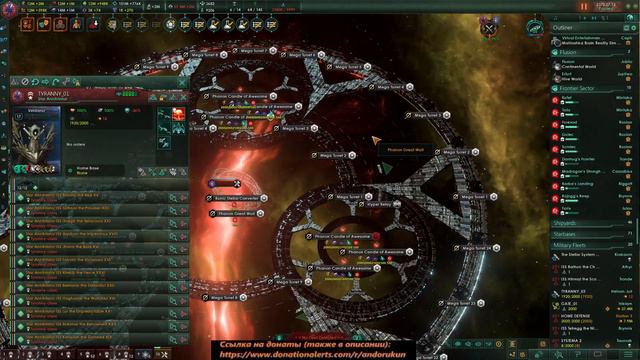 Stellaris КиберЛитоРой... Проваленная загадка ч.28 Gigastructures+ACOT | Макс кризисы смотреть онлайн