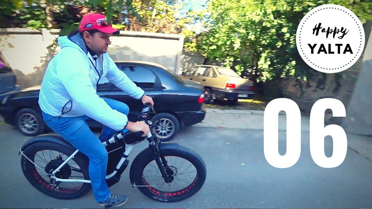 Пришлось вернуться в СИМФЕРОПОЛЬ. Огромный выбор ЭЛЕКТРОВЕЛОСИПЕДОВ смотреть онлайн