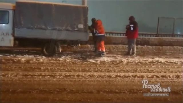 Трещина на мосту Малиновского 7.2.2020 Ростов-на-Дону Главный смотреть онлайн