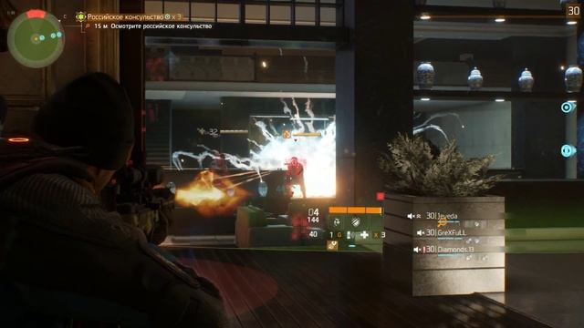 Tom Clancys The Division Испытание #Challenge Российское Консульство 1080p 60fps gameplay #gaming смотреть онлайн
