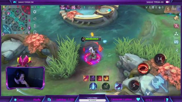 ПОТЕРЯЛОСЬ ЯИЧКО ДИГГИ, НАЙДЕТЕ? - Mobile Legends: Bang Bang смотреть онлайн
