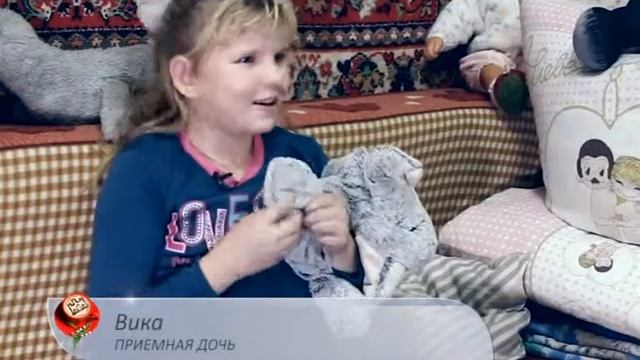 Приемные дети 12 смотреть онлайн