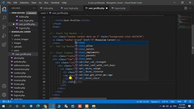 User Profile In Php || User Profile Page In Php || PART - 20 смотреть онлайн