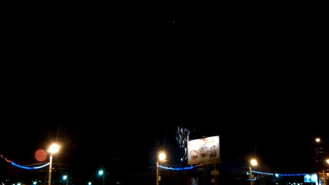 Магнитогорск День города 2012 Салют 1 смотреть онлайн