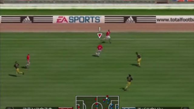 FIFA Total Football 2 (PS2) - Exhibition Match - Wisła Kraków Vs Borussia Dortmund