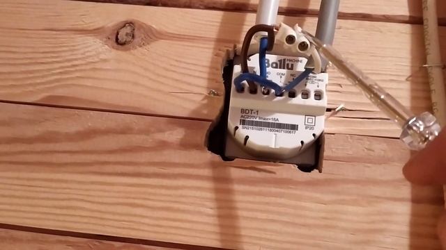 Подключение термостата BDT-1 Ballu НС-1165324 смотреть онлайн