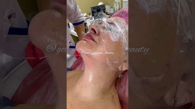 Холодная Плазма | Омоложение без уколов смотреть онлайн