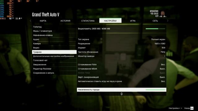 Сборка игрового пк за 40000 тысяч рублей в 2019.Тесты:CS:GO,METRO 2033,GTA 5,resident evil 2.?,. смотреть онлайн