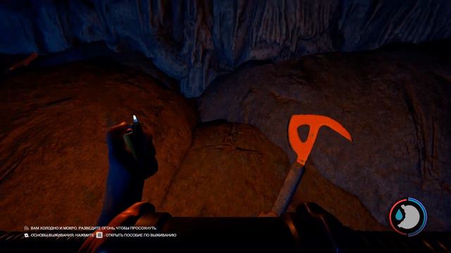 КАК ПОПАСТЬ В ПЕЩЕРУ С АКВАЛАНГОМ В ИГРЕ THE FOREST смотреть онлайн