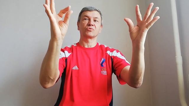 Как развить координацию? смотреть онлайн