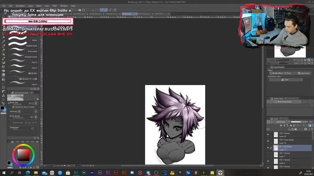 Стрим #5.5: Хочу немного откорректировать арт | Рисую арт в Clip Studio Paint смотреть онлайн