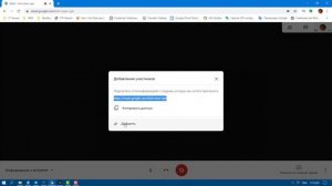 Google Meet как пользоваться на телефоне, компьютере ~ ПОЛНАЯ инструкция Гугл Мит
