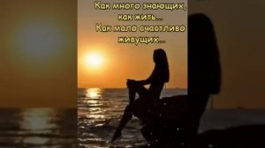 Сергей Шустовский. Жизненные цитаты... Мысли...Позитив.            «Нет ничего дальше, чем вчера...