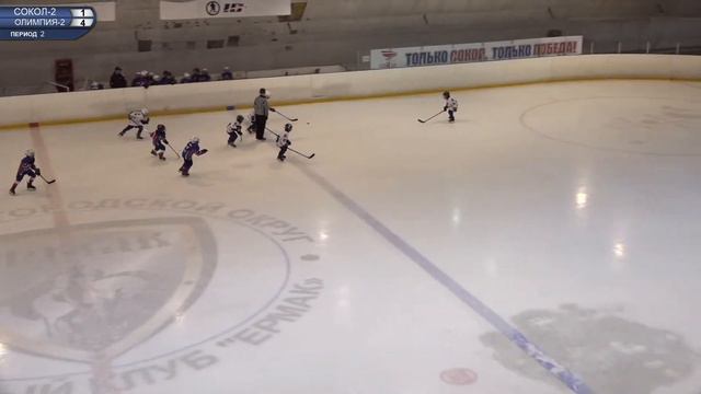 2014: Сокол-2 – Олимпия-2 смотреть онлайн