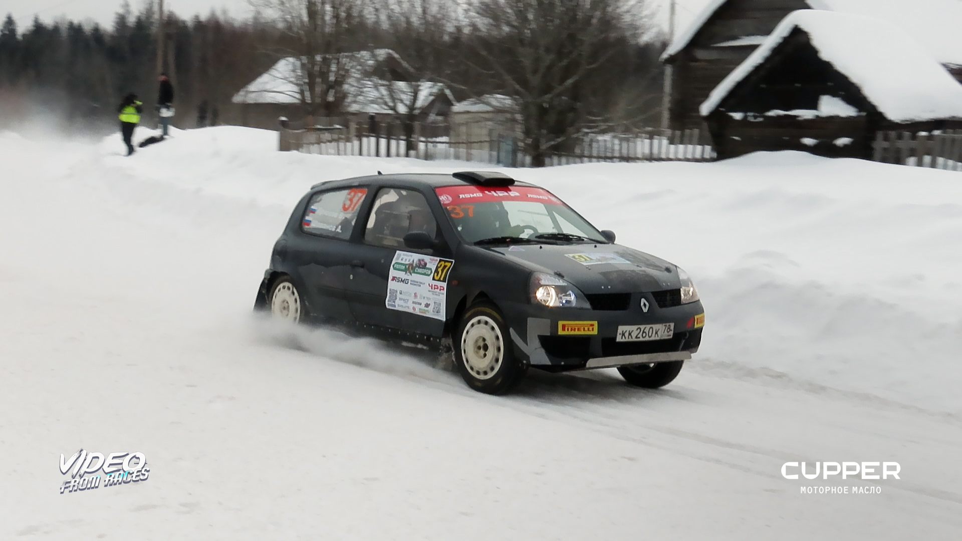 СУ-8. Ралли "Суворов-2023". Видеосъемка Михаила Жукова. смотреть онлайн