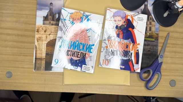 РАСПАКОВКА МОИ ПЕРВЫЕ АНИМЕ ФИГУРКИ | ANIME FIGURE UNBOXING смотреть онлайн