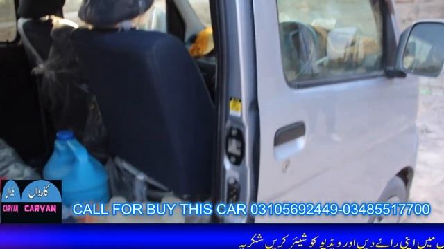 DAIHATSU HIJET CARGO VAN FOR SALE  IN  PAKISTAN  |  DAIHATSU HIJET VAN PRICE  IN PAKISTAN