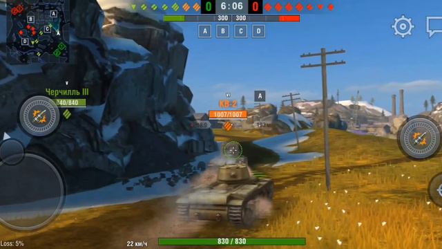 играю во World of Tanks blitz смотреть онлайн