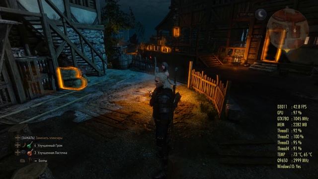 The Witcher 3 - самая красивая девушка в игре смотреть онлайн