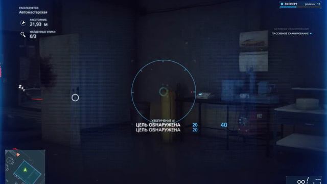 Battlefield Hardline - Прохождение #8 смотреть онлайн