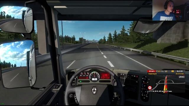 Euro Truck Simulator 2 [FullHD|PC|Steam] #ProMods #Мультиплеер Уровень с нуля смотреть онлайн