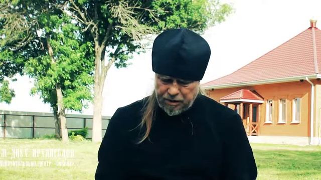 иеромонах Владимир (Гусев) О ДЕТСКОМ БЕСНОВАНИИ