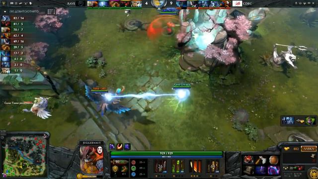Rave -vs- CDEC, DAC 2015 Tiebreakers, Game 2 смотреть онлайн