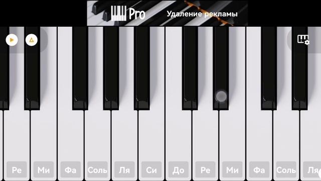 Jony Ты беспощадна piano cover смотреть онлайн