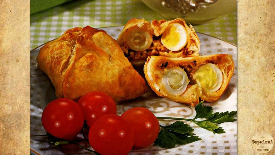 Конвертики из слоеного теста с сюрпризом из яиц смотреть онлайн