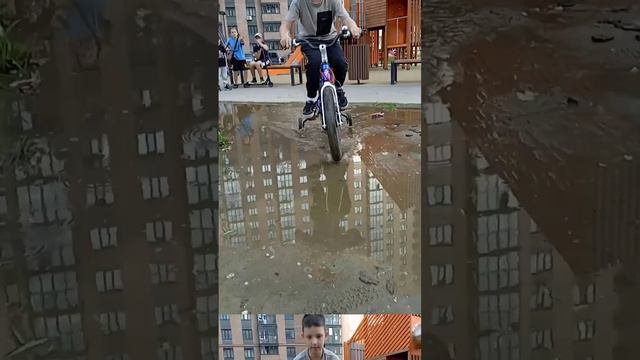 ? смотреть онлайн