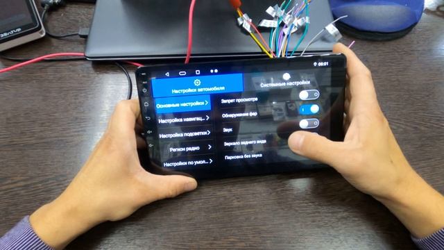2Din с сенсорным экраном Eplutus CA900 на базе Android 10.0, 50Wx4, ОП 2ГБ+32ГБ, Wi-Fi, BT 5.0, 9" смотреть онлайн
