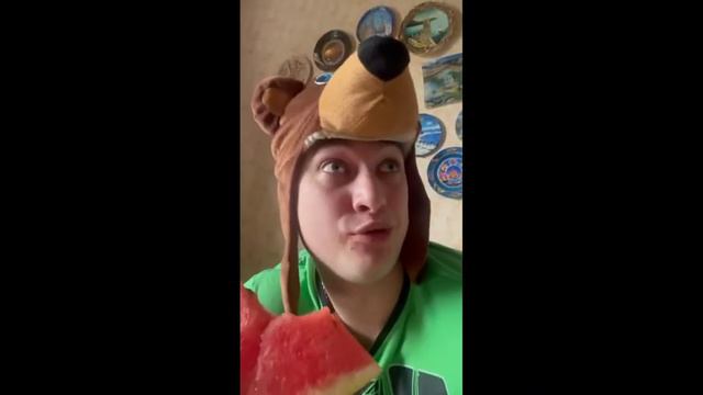 Грей шип арбуз смотреть онлайн