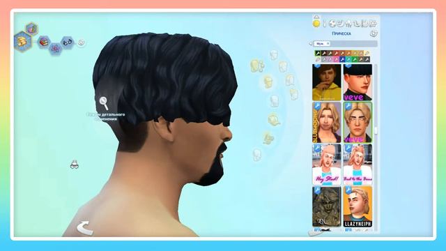Кас, создание сима. The Sims 4 смотреть онлайн