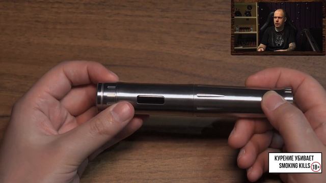 Retro Vape - Жезл Всевластия на DNA 20! ЗБС! смотреть онлайн