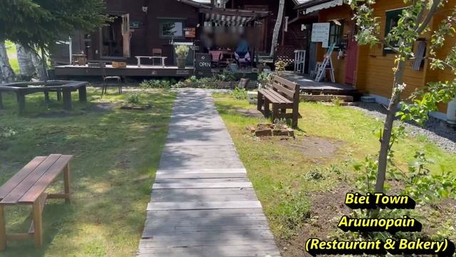(20言語字幕)バイク?で旭川から美瑛へ！グルメに、アルパカ、青い池、そして、絶景の農家ペンション?宿泊！『北海道美瑛町』日本語・英語字幕など選択可能 смотреть онлайн